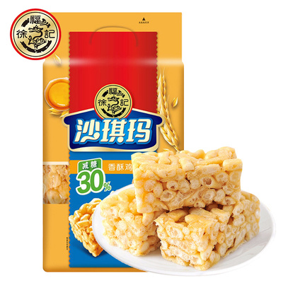 徐福记沙琪玛469g减糖30%