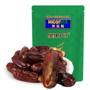 美荻斯即食新鲜蜜枣波斯枣480g颗粒饱满软糯香甜椰枣休闲零食