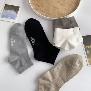 简约烫画棉男短袜纯色商务休闲运动袜 有型BOY 嗨 Muzi做个精致