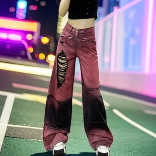 复古个性 做旧水洗宽松晕染破洞高腰牛仔裤 女酷辣妹直筒阔腿休闲裤