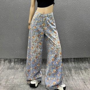 洋气直筒阔腿拖地裤 夏季 休闲印花碎花牛仔裤 2025新款 今年流行爆款