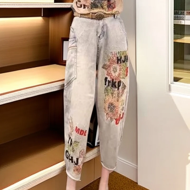 字母时尚宽松百搭刺绣哈伦垮裤