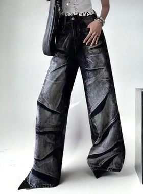 2026春季新款今年流行爆款休闲扎染黑灰色宽松垂感直筒拖地长裤