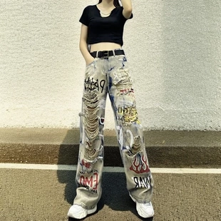 新款 夏天高级设计感潮流彩色印花破洞牛仔裤 女高腰宽松阔腿拖地裤