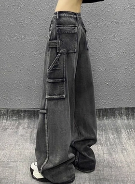 2025秋季新款复古休闲拼接水洗黑灰色牛仔裤高腰宽松直筒阔腿裤潮