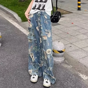 春季 2025新款 今年流行爆款 休闲印花破洞阔腿宽松设计直筒拖地裤