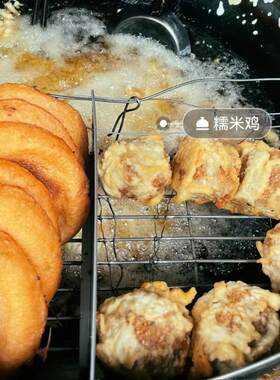 新品湖北特产过早小吃民生馆甜食