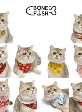 BONEFISH原创手工宠物口水巾围脖饰品猫咪可爱服饰配件小狗围巾