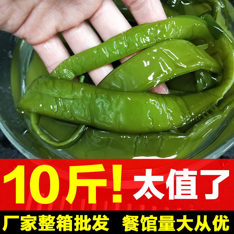海白菜梗新鮮鹽漬裙帶菜即食海藻菜海帶非干貨批發整箱10斤包郵