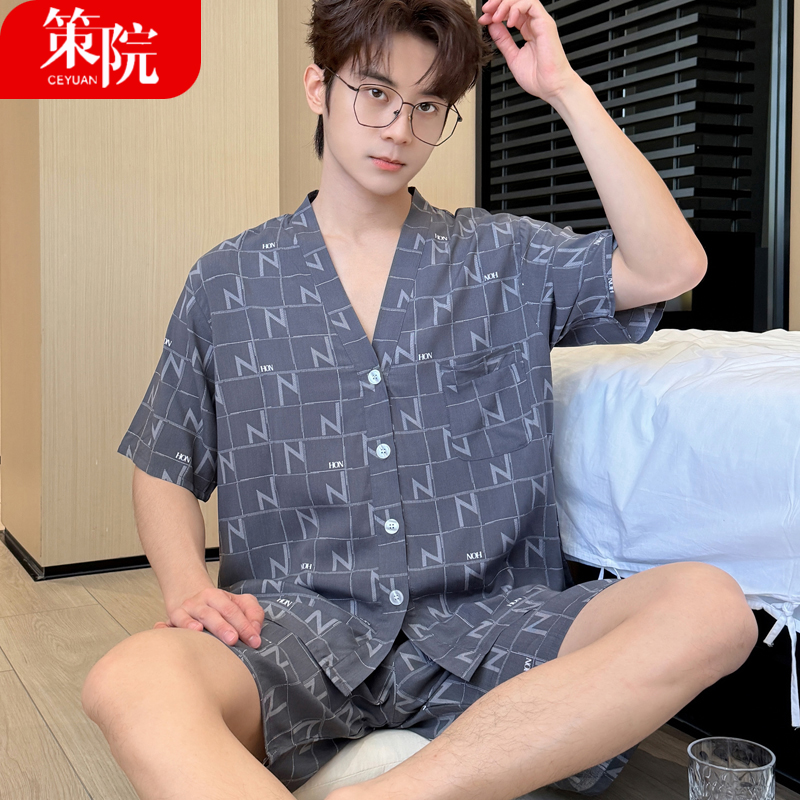 夏季棉绸睡衣男士套装短袖短裤开衫人造棉绵绸空调家居服开衫v领