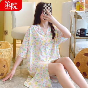夏季女士薄款短袖棉绸睡裙加大码人造棉家居服睡衣翻领衬衫连衣裙