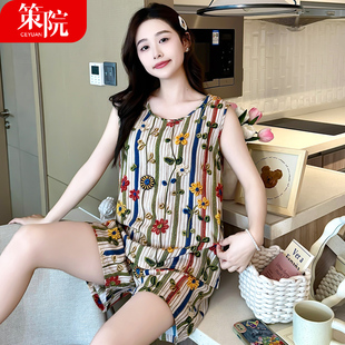 宽松加肥人造棉家居服绵绸无袖 夏季 棉绸睡衣套装 女士薄款 背心短裤