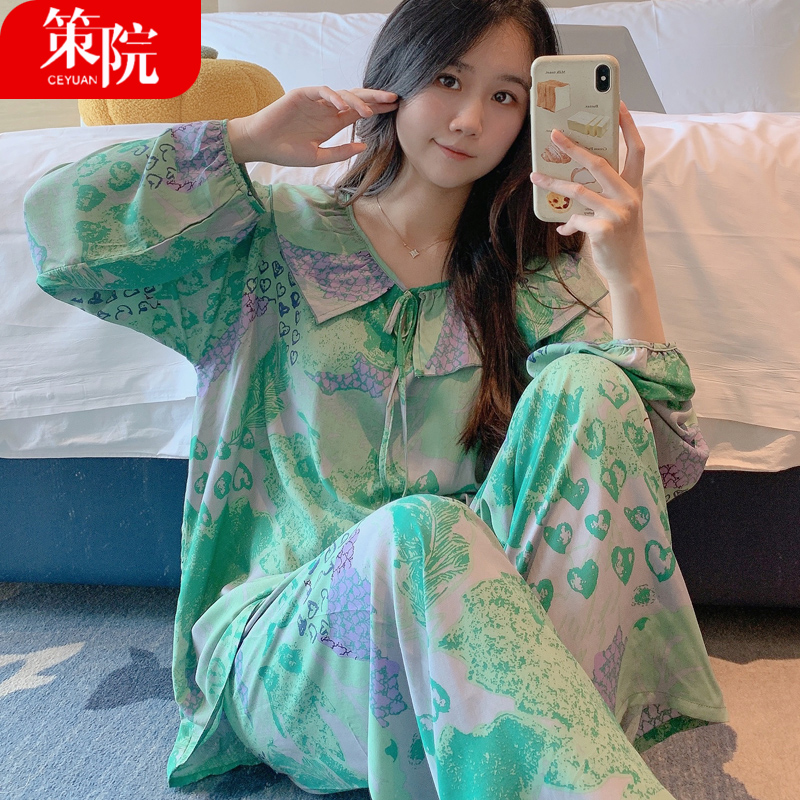 水墨印花棉绸睡衣女士夏季家居服套装人造棉长袖长裤空调月子服
