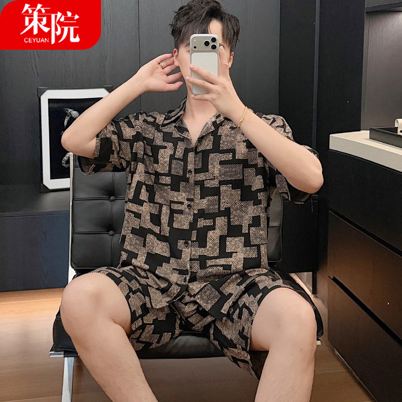 夏季薄款棉绸开衫宽松大码短袖短裤男士睡衣绵绸人造棉家居服套装