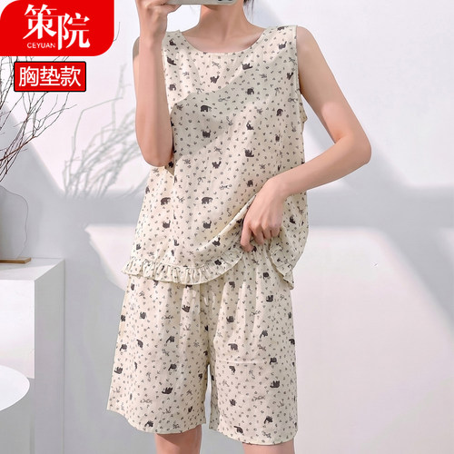 夏季棉绸人造棉女防凸点睡衣套装