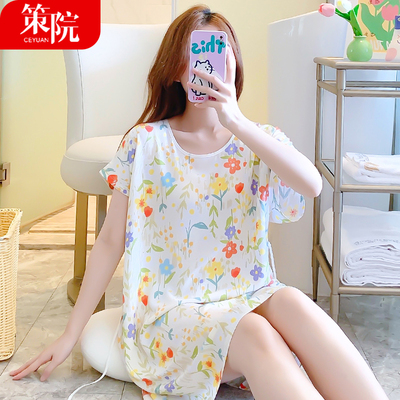 棉绸夏季甜美系绳家居服睡裙