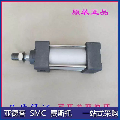 全新原装气缸MBB32 MDBB32-325/350/375/400/425/450-Z标准型气缸