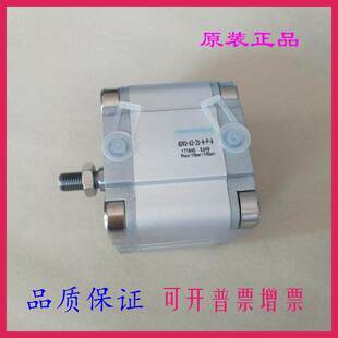 325 375 350 100 费斯托型气缸ADVU 400 125