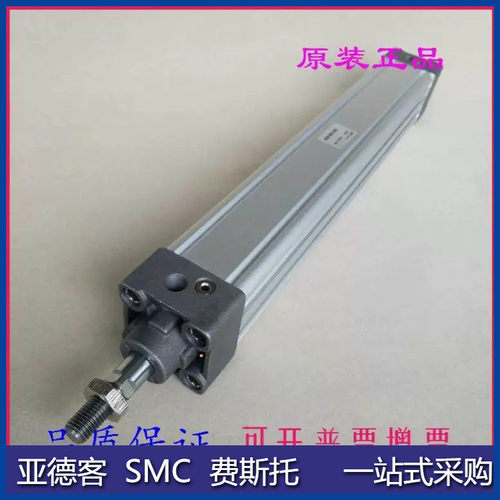 标准型方形气缸MB1B MDB1B32/40/50/63-25/50/75/100/125/150-XB6