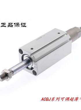 全新原装气缸ACQJ63*125/150/175/200/250/300-20/30/50-S-B