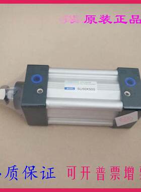 全新原装气缸SU160X25X75X100X150X300X400X500X900X1000