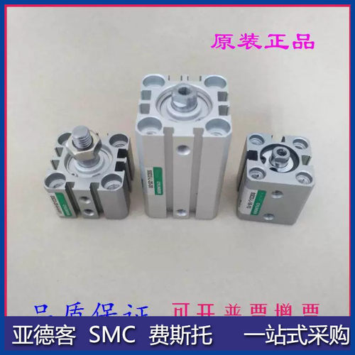 CKD型紧凑气缸SSD/SSD2-32-5/10/15/20/25/30/40/50/75/100N-W1