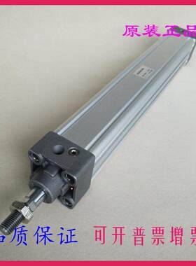 标准型方形气缸MB1B MDB1B80/100/125-900/925/950/975/1000Z-XB6