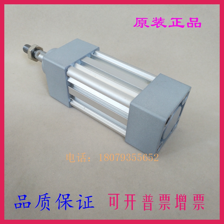 标准气缸CP95SDB/CP95SB80/100/125-800/825/850/875/900/925XC6
