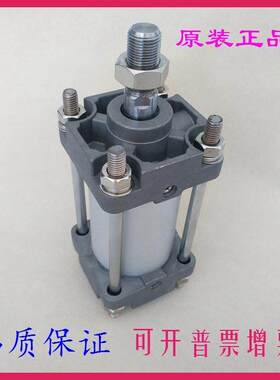 全新原装气缸CA2B63 CDA2B63-65/70/75/80/85/90-Z标准型气缸