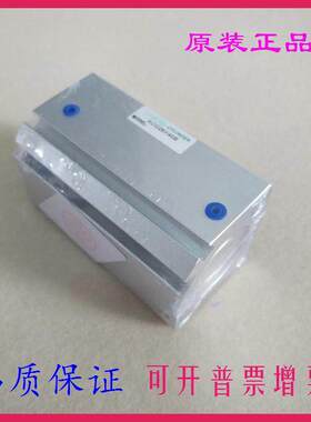 全新原装薄型小型气缸ACQ16X10SX20SX15SX25X30SX35X40X45X50S-B