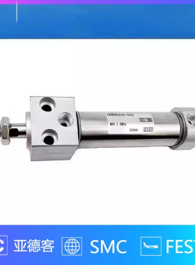全新原装 CM2RA25/CDM2RA25-350 400 450 500 550 600 Z迷你气缸
