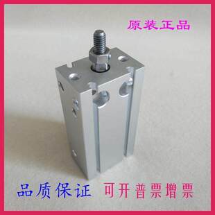 40D 60D 气缸CDU 55D 50D 45D 35D CU32 CU25 自由安装 全新原装