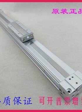 原装无杆气缸MY1B MY1B10G  MY1B16G-400/450/500/550/600/650A