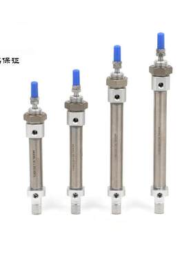 全新原装气缸 MI25X5SU MI25X10SU MI25X15SU MI25X20SU