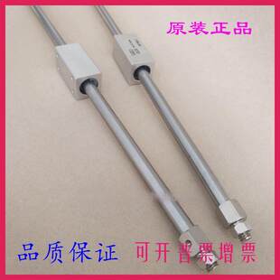 1600 1800 无杆气缸CY1B 1850LB 1750 CY3B20 1700 磁偶式 1650