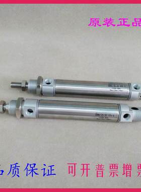 费斯托型气缸 DSNU-25-32-40-50-63-125-150-175-200--P-A