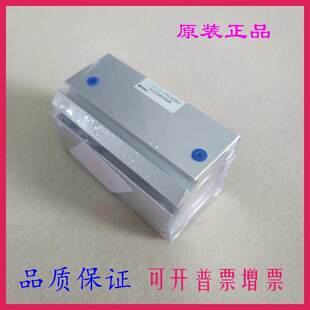 SB薄型气缸 气缸ACQ32X5X10X15X20X25X30 全新原装