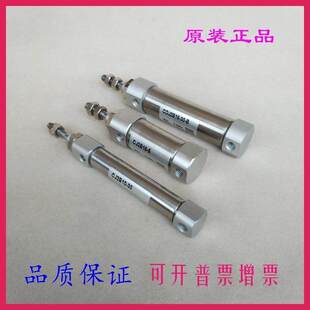 40S 60S CDJ2B10 55S 50S 45S 35S CDJ2B16 CJ2B16 CJ2B 全新原装