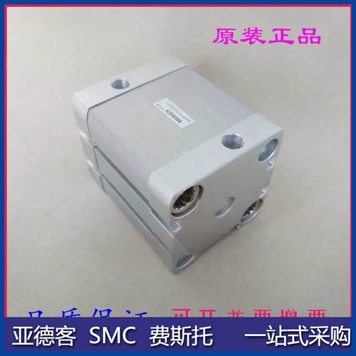 全新原装气缸紧凑型气缸ACE16 ACE20X35X40X45X50X60X70-B-SB