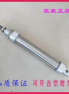 全新原装正品C85N CD85N40-45/50/55/60/65/70/75/80-B-A迷你气缸