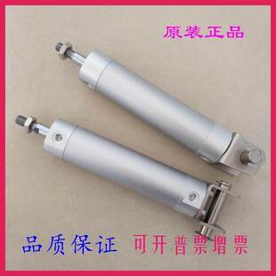 CDG1RN50 100 500Z 全新原装 475 气缸CDG1RA