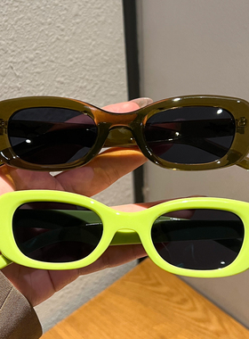 韩版猫眼椭圆框墨镜女个性街拍装饰凹造型高级感太阳眼镜防紫外线