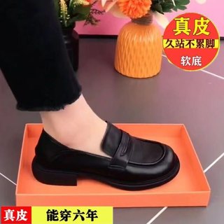 品牌断码真皮软底单鞋女防滑休闲小皮鞋一脚蹬懒人乐福鞋女百搭舒