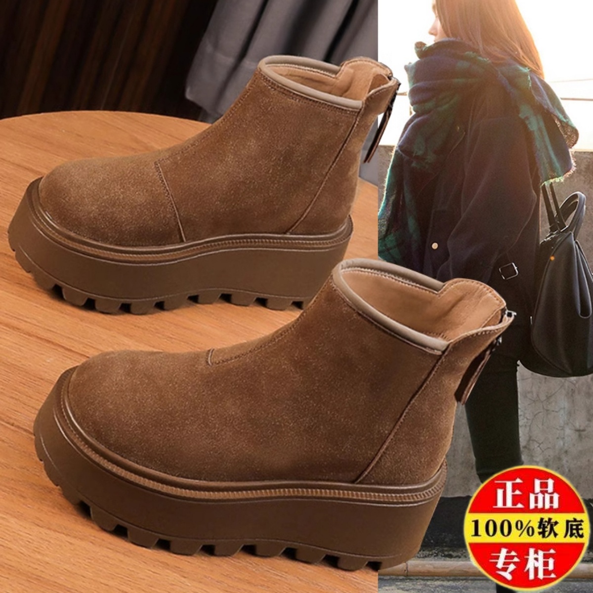 品牌撤柜短靴女2025冬新款加绒雪地靴超火保暖棉鞋厚底爆款马丁靴