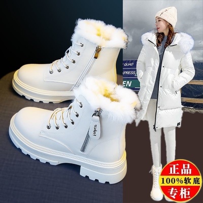 真皮软底雪地靴女防滑短靴加绒保暖加厚棉鞋冬款女鞋子马丁靴子女