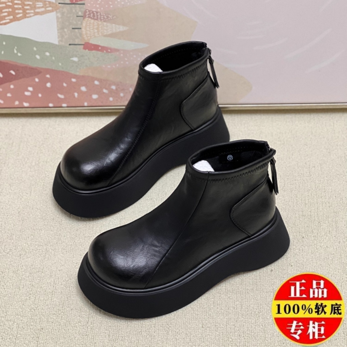 品牌撤柜厚底马丁靴女新款秋冬季松糕底女靴子加绒棉皮鞋妈妈短靴
