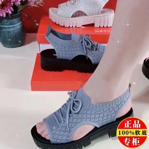 品牌断码厚底凉鞋女新款夏季透气网面飞织软底舒适防滑休闲女鞋子