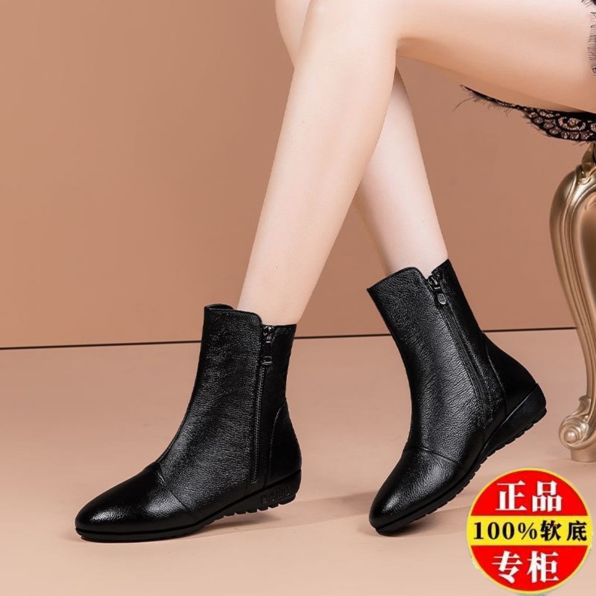 品牌断码真皮坡跟平底短靴女软皮软底中筒靴中老年妈妈棉鞋加厚绒
