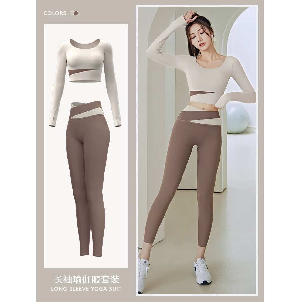 新款拼色健身服女运动长袖普拉提训练服夏紧身瑜伽跑步上衣显瘦