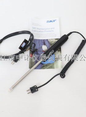 SKF测温仪K型热电偶探头TMDT2-30/32/33/34/35/36/39/40 TMDT2-31